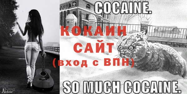 каннабис Лабытнанги
