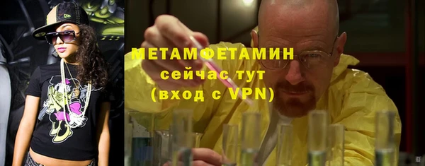 гашиш Ладушкин