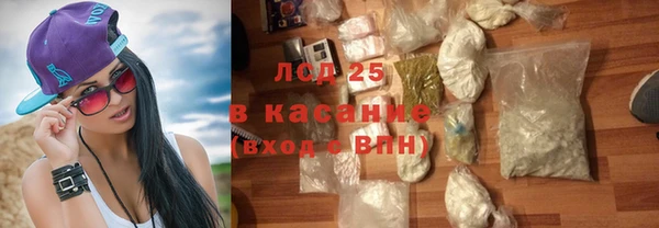 скорость Аркадак