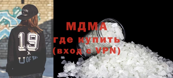 метадон Алзамай