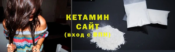 PSILOCYBIN Арсеньев