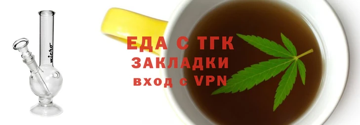 PSILOCYBIN Арсеньев