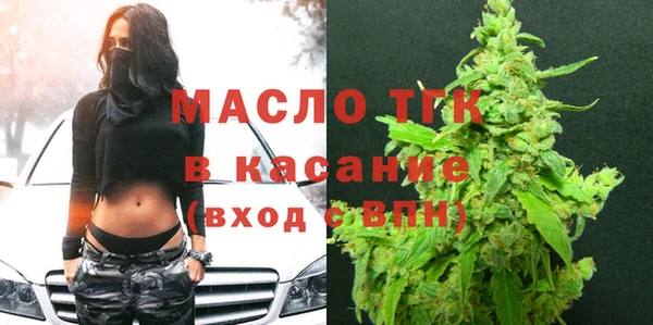 мефедрон мука Алексеевка