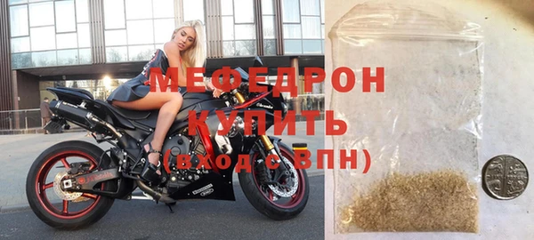 прущая мука Лагань