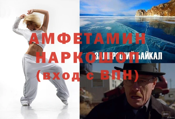 метадон Алзамай